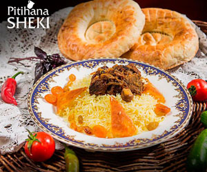 новость питихана